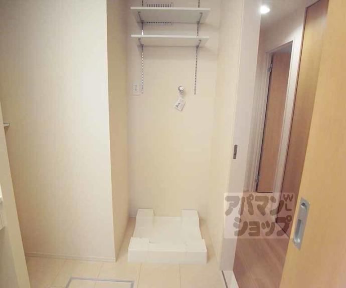 【エーデルハイム南端】間取