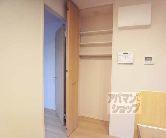 【エーデルハイム南端】間取