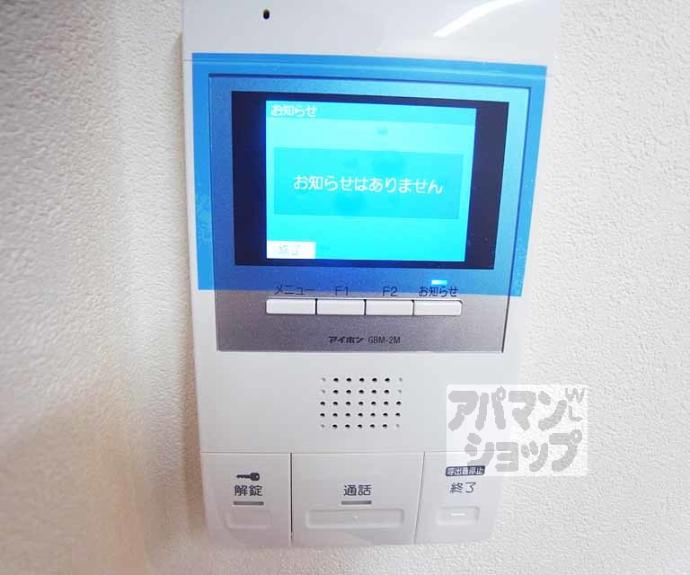 【フォレス鳥羽Ⅰ・Ⅱ】間取