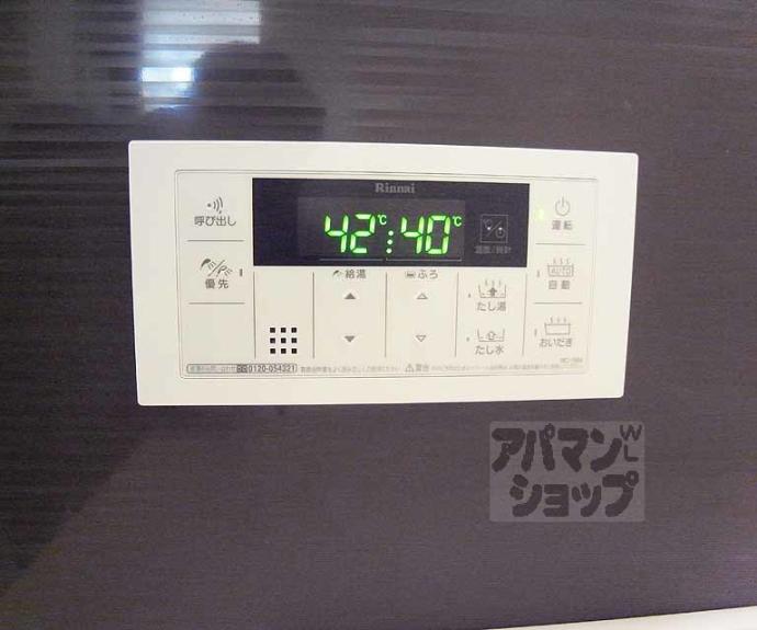 【フォレス鳥羽Ⅰ・Ⅱ】間取