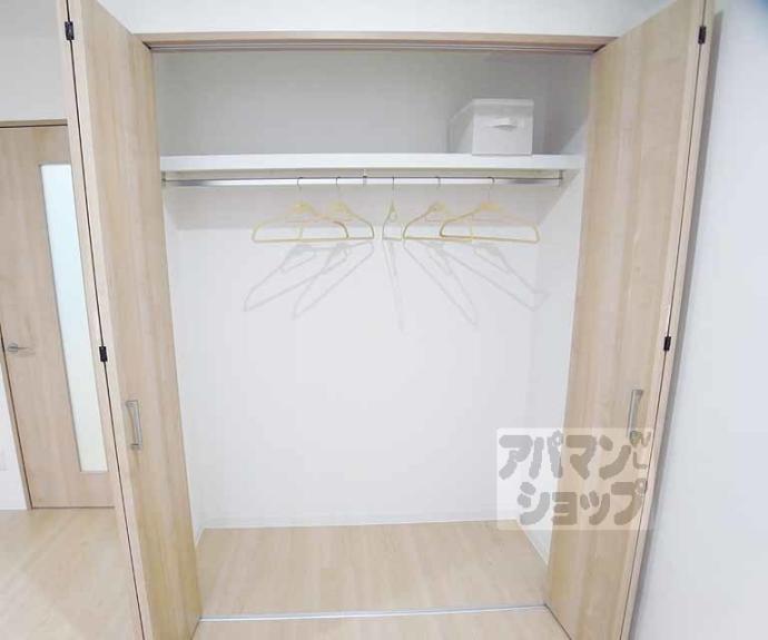 【Luce Solare】間取