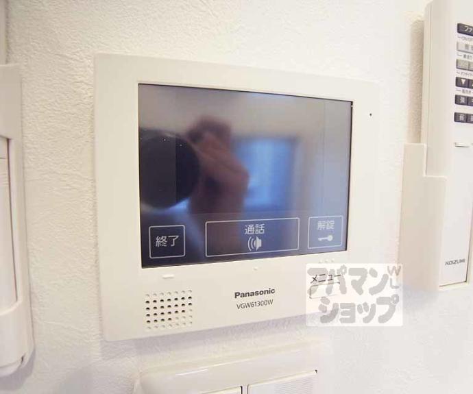 【ハーモニーテラス深草大亀谷西寺町】間取