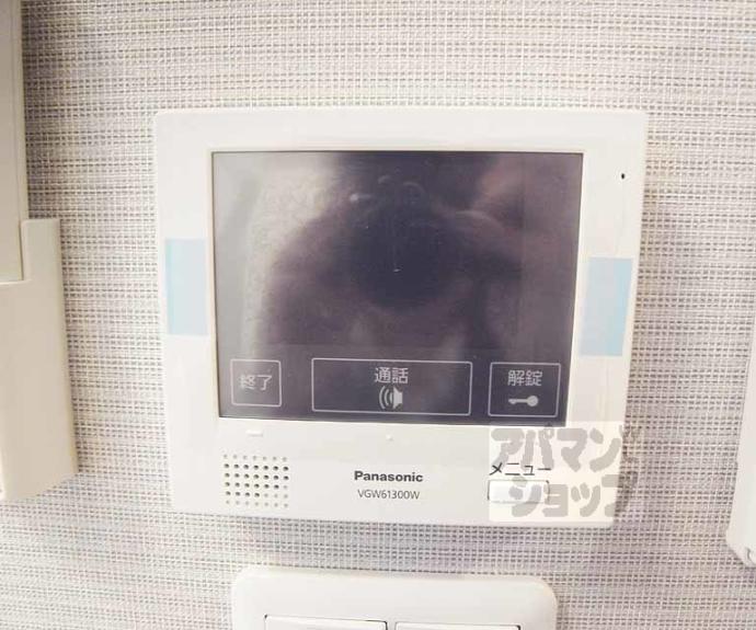 【ハーモニーテラス深草大亀谷西寺町】間取