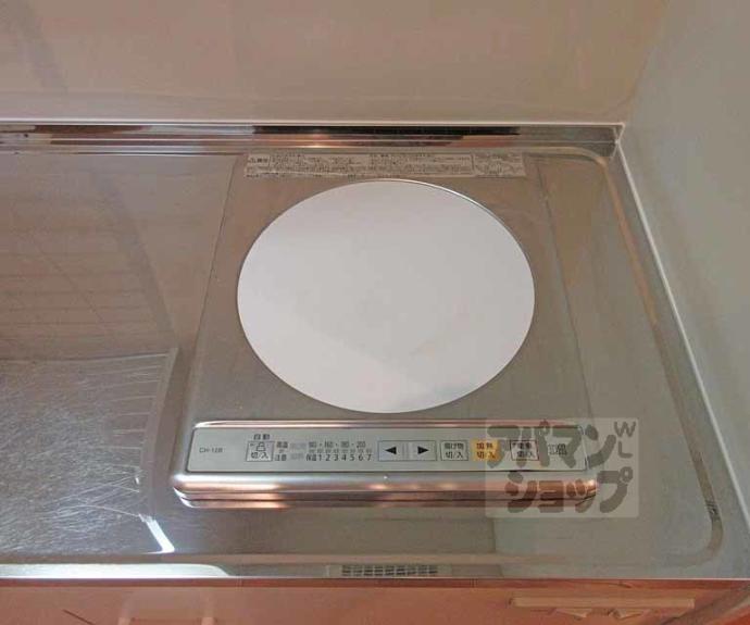 【ＳＴＵＤＩＯ　１００４】間取