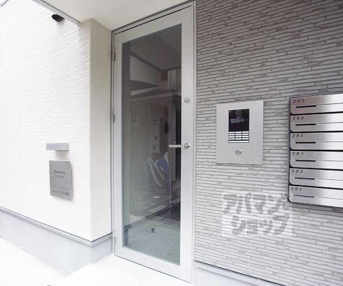 【ハーモニーテラス伏見】間取