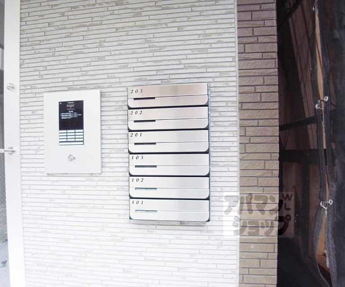 【ハーモニーテラス伏見】間取