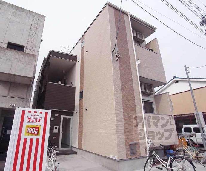 【GISEMENT ACIER】間取