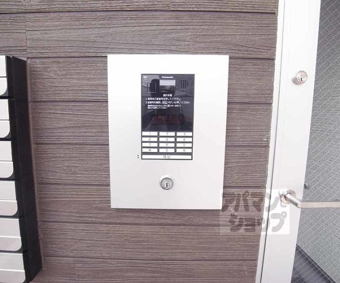 【GISEMENT ACIER】間取