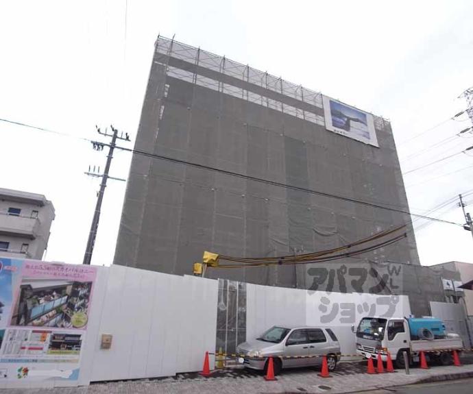 【レ・ジェイド伏見中書島】間取