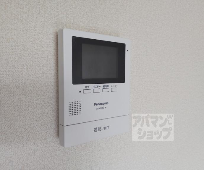 【エムズアロッジオ】間取