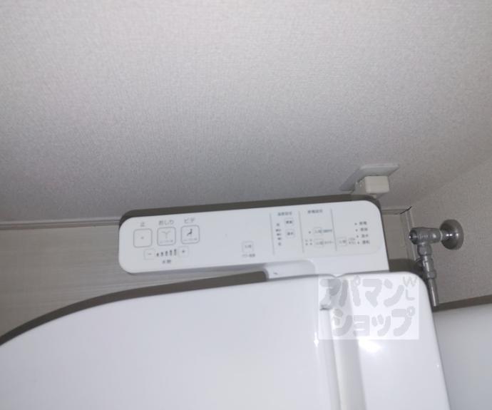 【エムズアロッジオ】間取