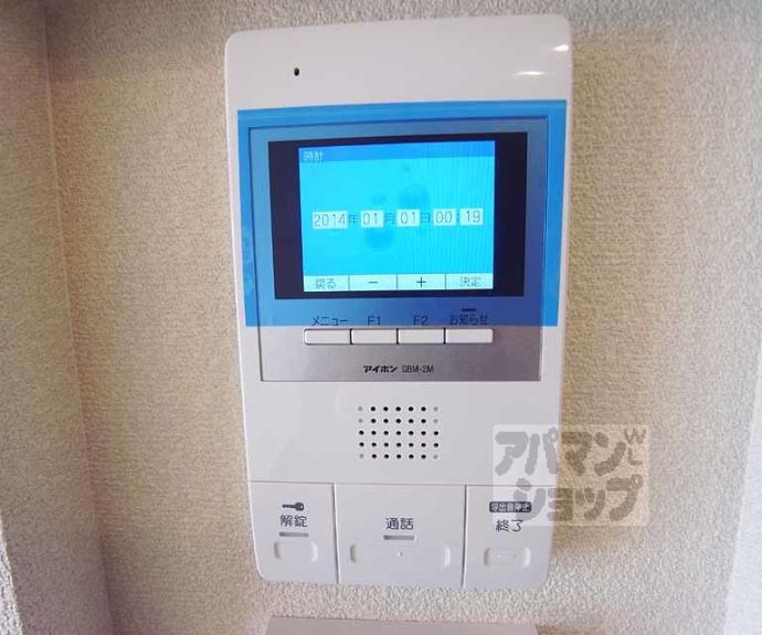 【シャーメゾンＴＳＵＪＩ】間取