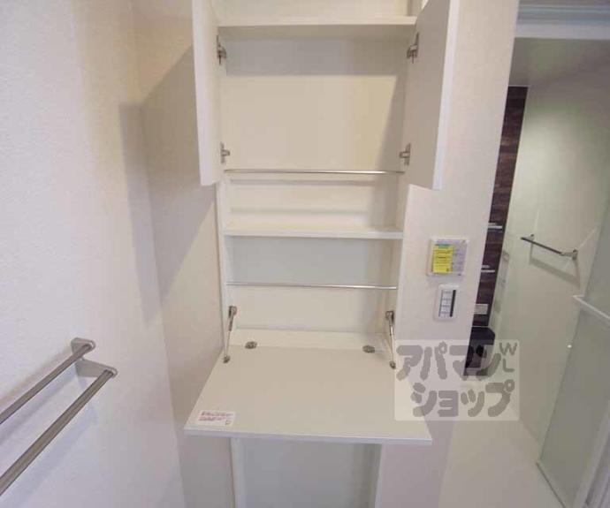 【シャーメゾンＴＳＵＪＩ】間取