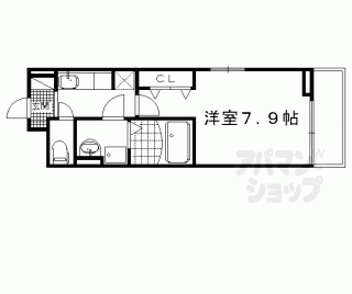 【エイミアー　コロバッセ】