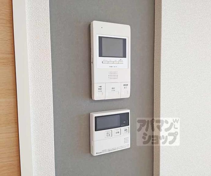 【シャーメゾン京町】間取