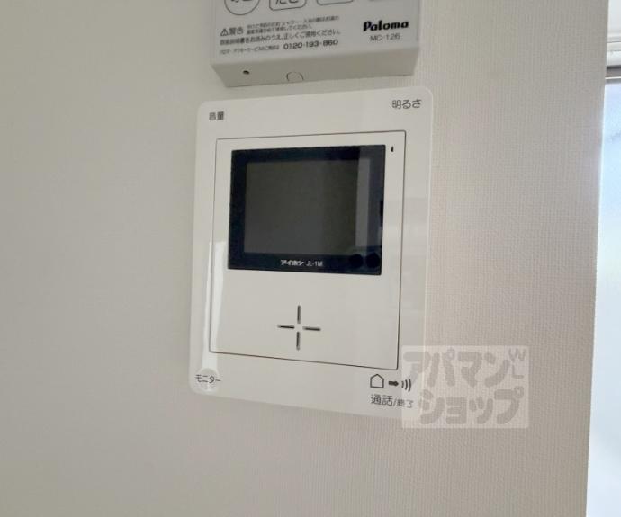 【ネスト醍醐Ⅱ】間取