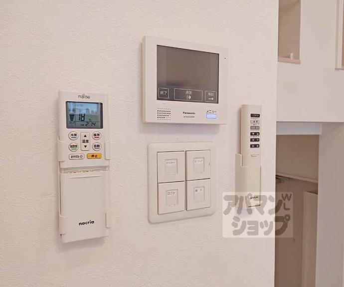 【ハーモニーテラス深草善導寺町】間取