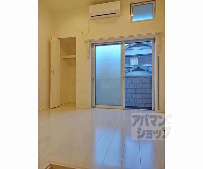 【ハーモニーテラス深草善導寺町】間取