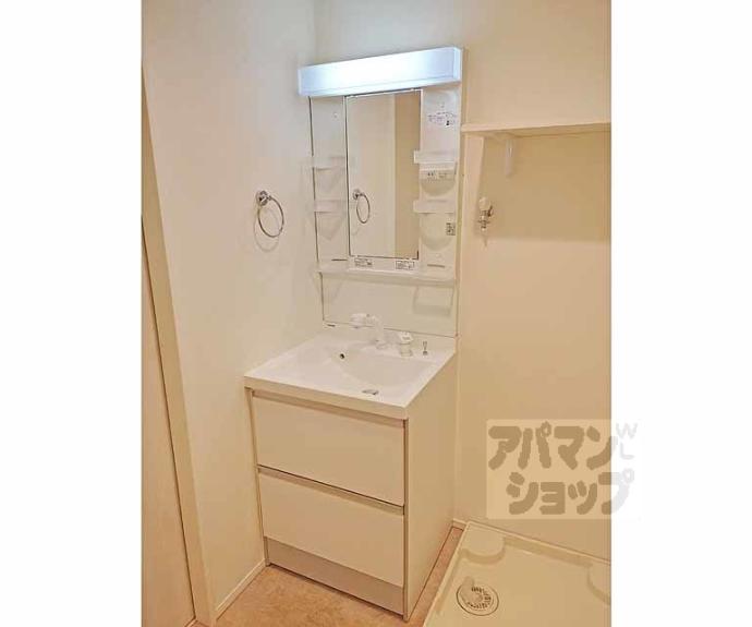 【ハーモニーテラス深草善導寺町】間取