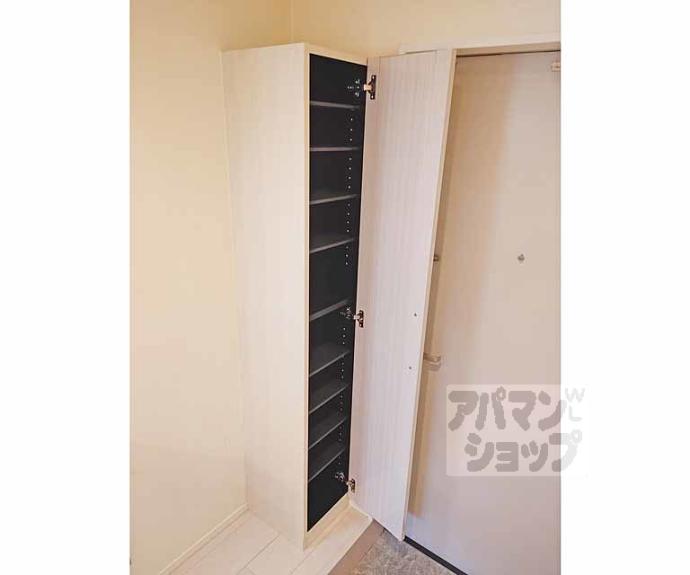 【ハーモニーテラス深草善導寺町】間取