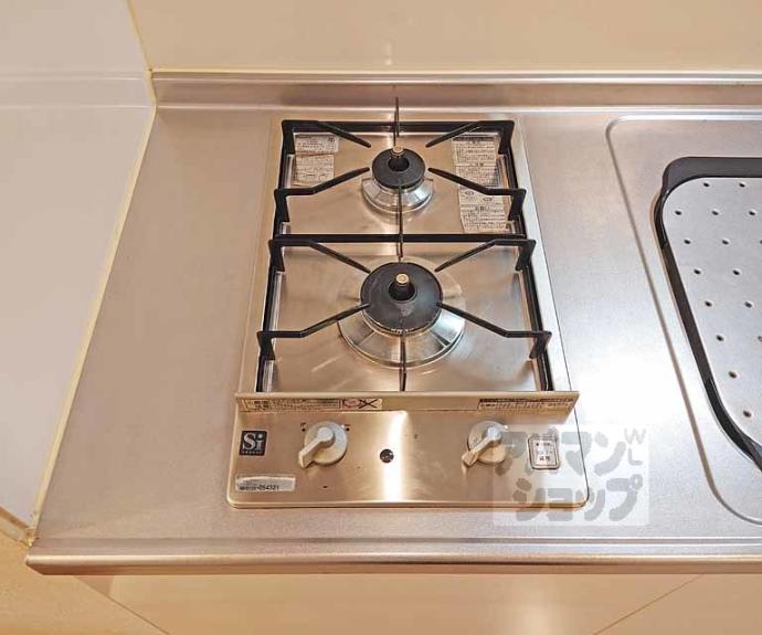 【ハーモニーテラス深草善導寺町】間取