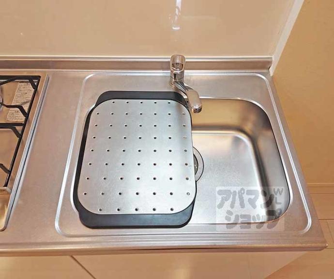 【ハーモニーテラス深草善導寺町】間取