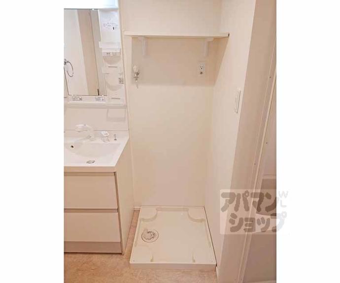 【ハーモニーテラス深草善導寺町】間取