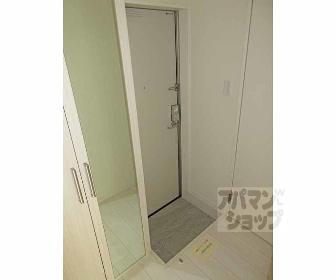 【ハーモニーテラス深草坊町】間取