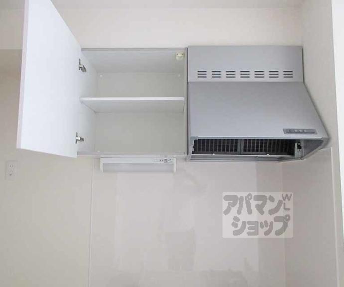 【ハーモニーテラス深草坊町】間取