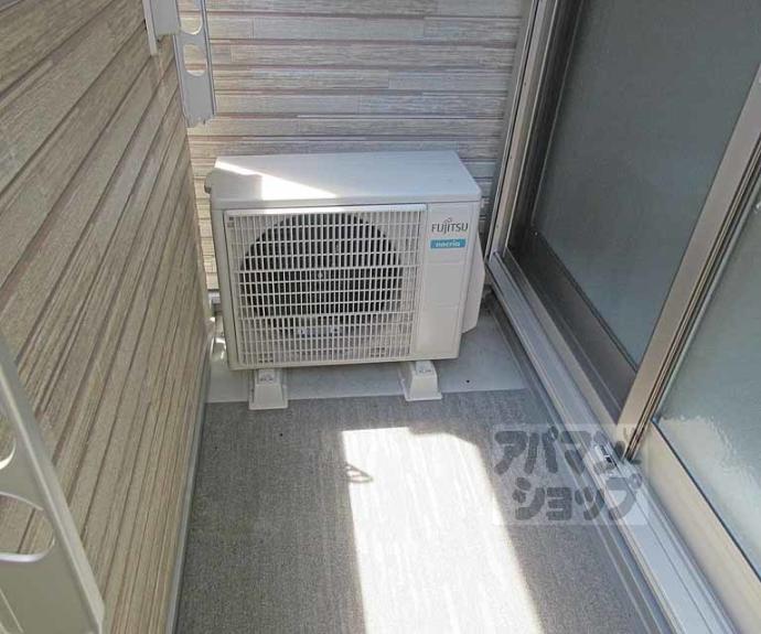 【ハーモニーテラス深草坊町】間取