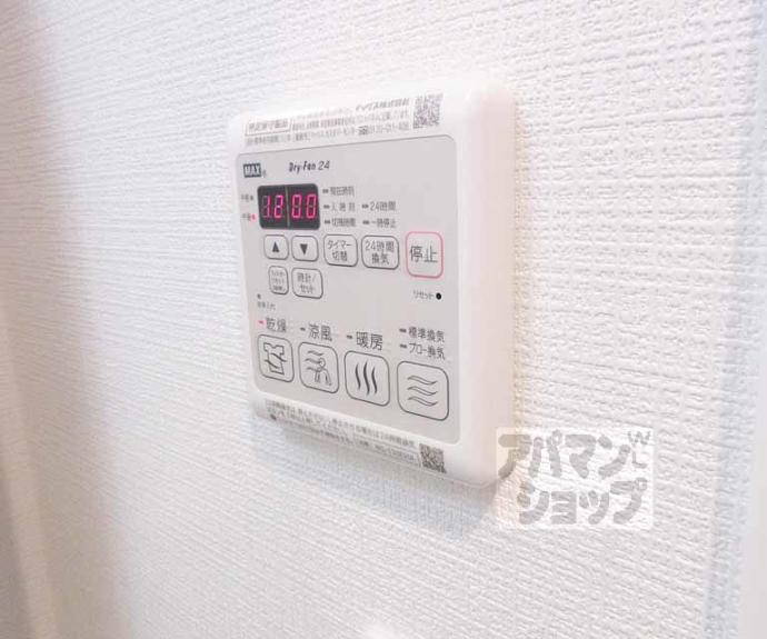 【メゾン・ノエル】間取