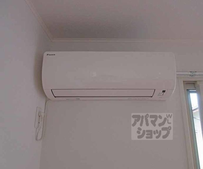 【メゾン　ド　ＳＯＨ】間取