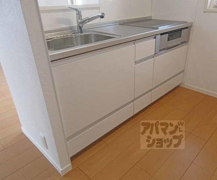 【メゾン　ド　ＳＯＨ】間取