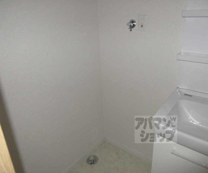 【SALA墨染】間取