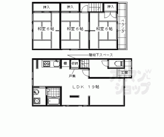 【深草祓川町貸家】