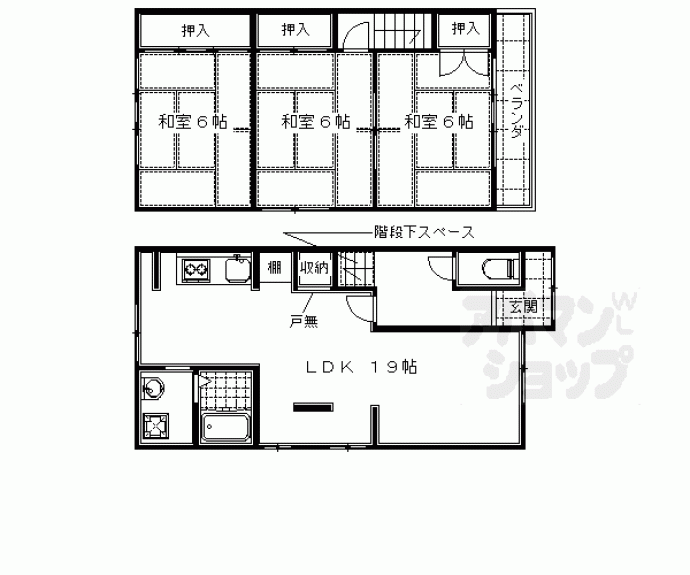 【深草祓川町貸家】間取