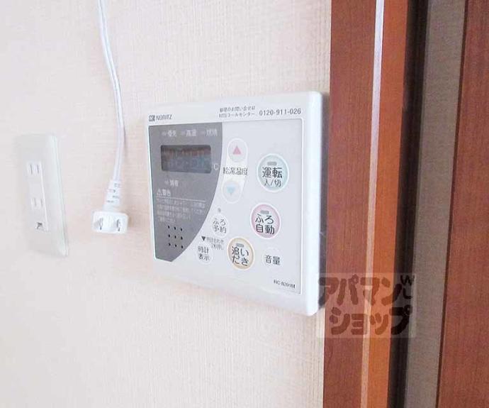 【深草祓川町貸家】間取