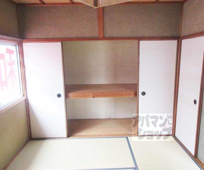 【深草祓川町貸家】間取