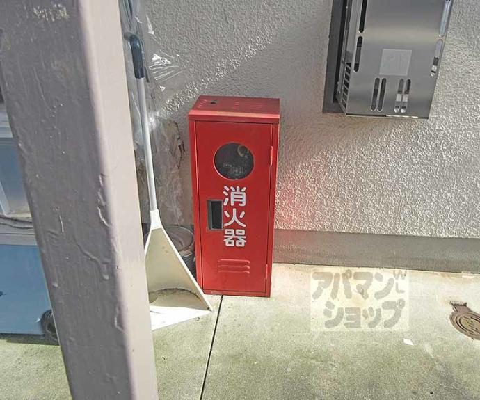 【メゾンアカシ】間取