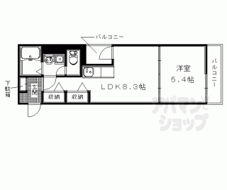 【モアナエルア】