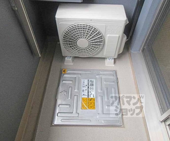 【モアナエルア】間取