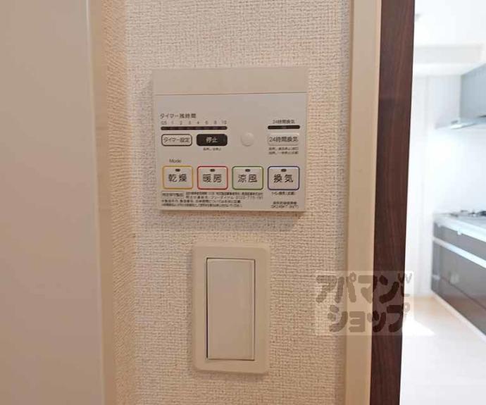 【モアナエルア】間取