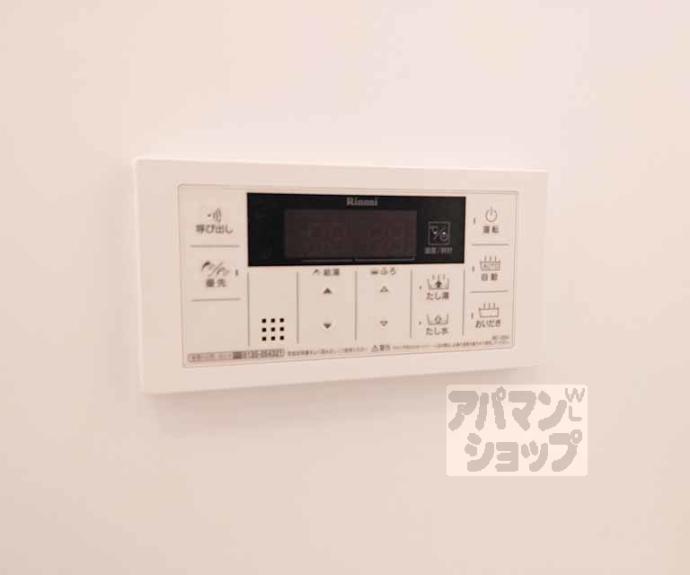 【モアナエルア】間取
