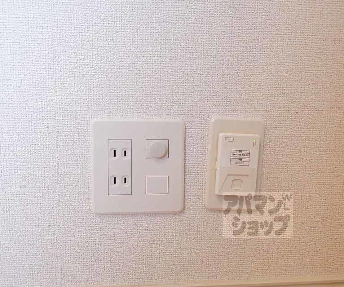 【モアナエルア】間取