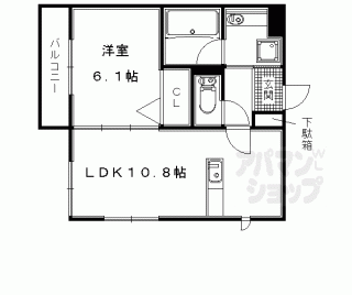 【アイル宇治小倉】