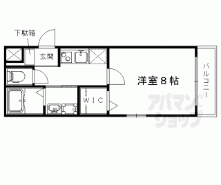 【サクシード伏見駅南】