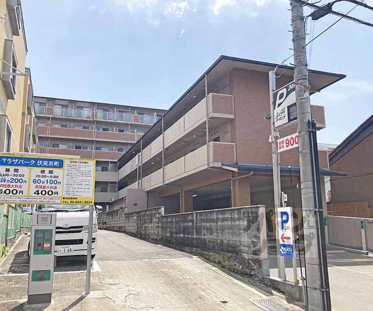 ドーミー桃山御陵