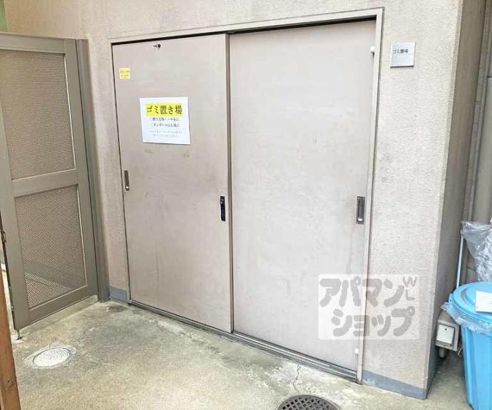 【ドーミー桃山御陵】間取