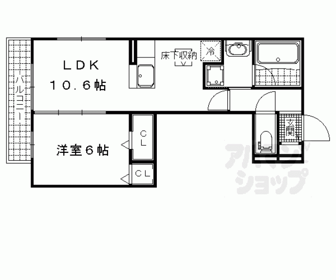 【シェモワ　Ａ棟】間取