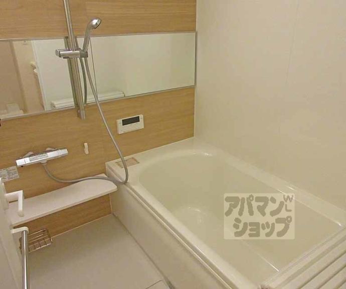 【シェモワ　Ａ棟】間取